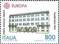 Fondaco Tedeschi Post Office, Venice