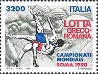 World Greco-Roman Wrestling Championships