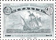 "Santa Maria"