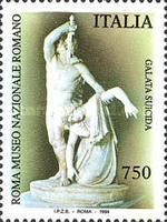 "Galata and his Wife", Marble Statue (National Roman Museum)
