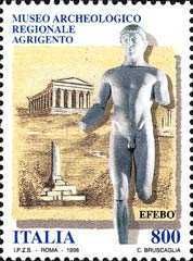 Archaeological Museum, Agrigento