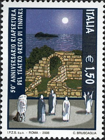 Tindari Greek Theatre