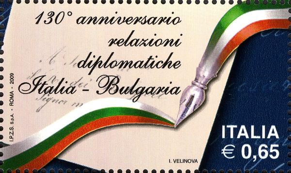 Diplomatic Relations with Bulgaria