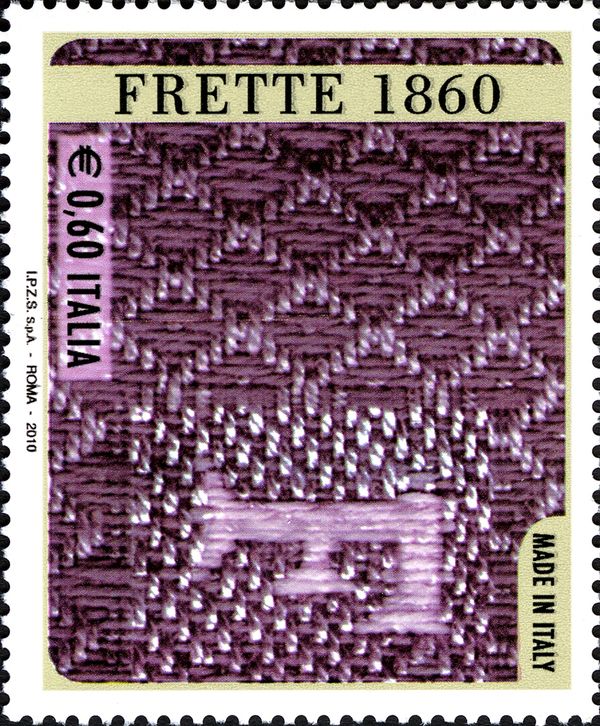 Frette Textiles