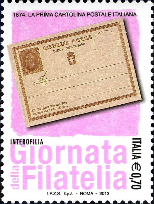 Interofilia