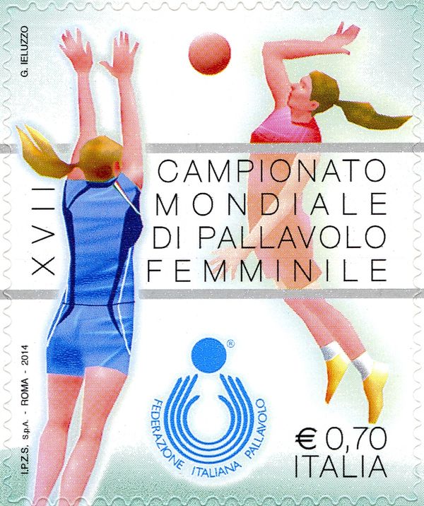 17th World Women's Volleyball Championship