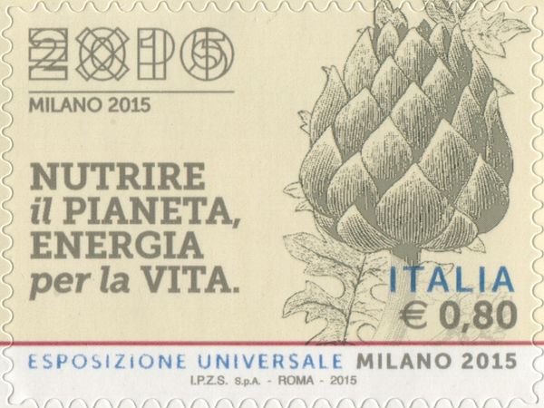 Universal Exposition "Milan 2015" - Artichoke