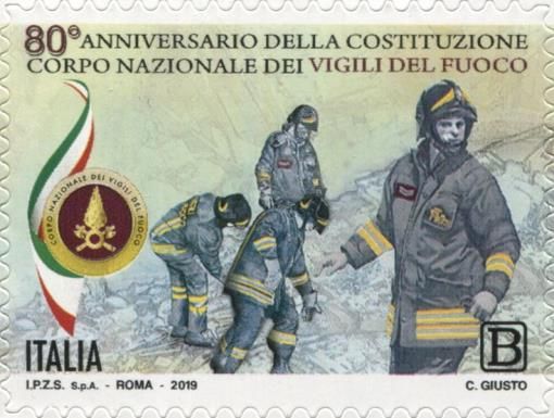 80th Anniv National Fire Brigade Corps