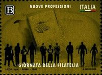 Philately day