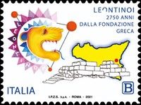 2750th year of the Greek foundation of Leontinoi