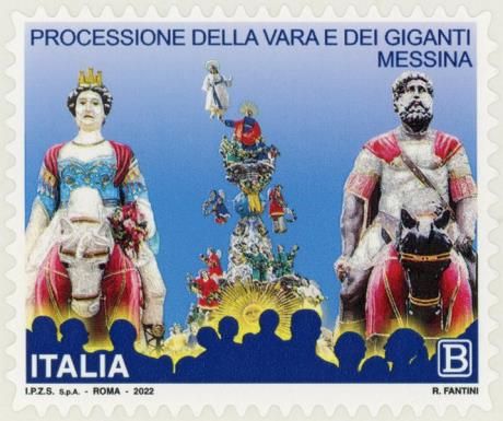 Procession of the Vara and the Giants of Messina