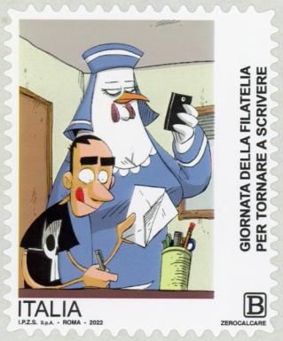 Philately Day: Lady Cocca