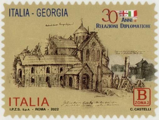 Diplomatic Relations with Georgia 30th Anniversary