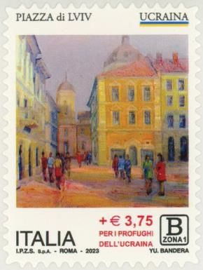 Lviv square