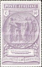Roman Oath
