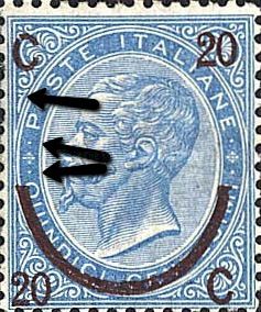 Overprint horseshoe, third type