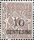 Eagle and Ornaments - Overprinted