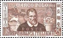 7th Birth Centenary of Marco Polo (1254-1324)