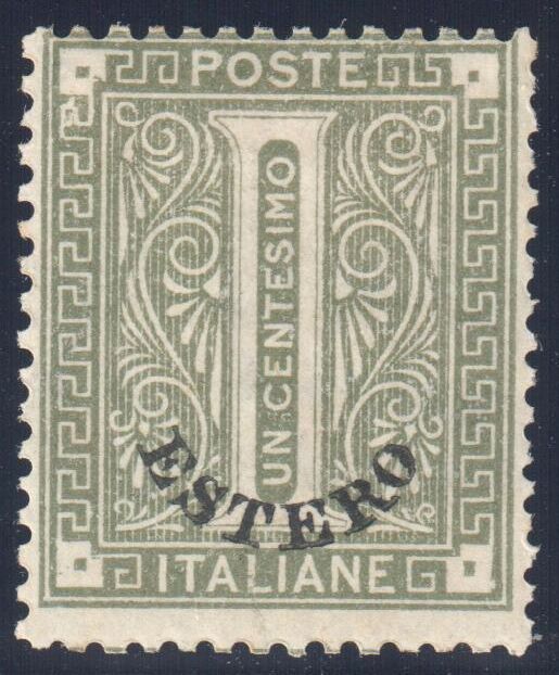 Number one with ornaments in a rectangular frame