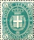 Savoy Coat of Arms within an Oval, negative letters