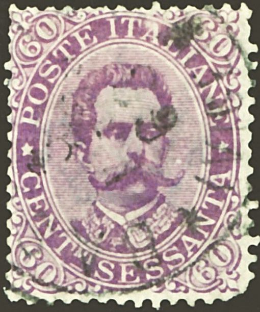 Umberto I, face value in the corners