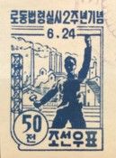 Workers from Industrial Plant