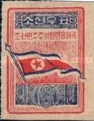 Country Flag