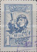Hero of the Air Force Kim Ki-ok