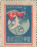 Globe and peace dove with Flag