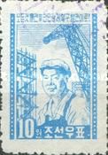 Worker and crane