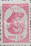 Admiral Li Sun Sin