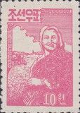 Agricultural worker