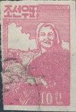 Agricultural worker