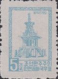 Tabo Pagoda, Pulguksa