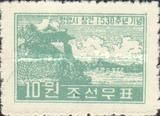 Ryongwangjong, Pyongyang