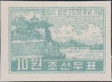 Ryongwangjong, Pyongyang