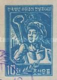 Young Socialist Constructors Congress