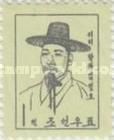 Kim Jong Ho (1804-1864) geographer