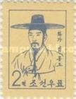 Kim Hong Do, Painter