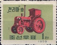 Chollima Tractor