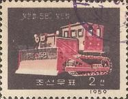 Bulldozer Pulgunbyol-58