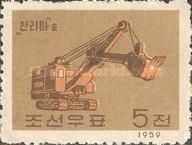 Chollima Excavator