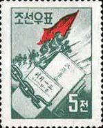 Revolution scene, Monthly magazine Samil Wolgan