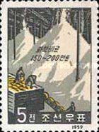 Salt production