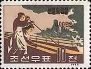 Steelmaker