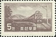 Railway train