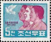 Women of three races with dove