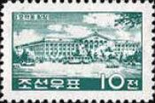 Mao Zedong Square