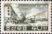 Chongnyon Street