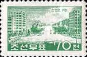 Street of the People's Army